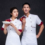 Летняя дышащая летняя одежда для работы, короткий рукав, рабочая одежда, с вышивкой, делается под заказ