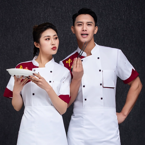 Летняя дышащая летняя одежда для работы, короткий рукав, рабочая одежда, с вышивкой, делается под заказ