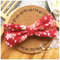 Розовый вишневый колокольчик