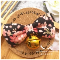 Черная вишня цветут ярко -золотой пять звездных колокольчиков