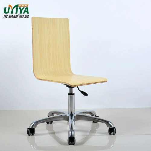 Студентовая компьютерное кресло с простоты домохозяйства туку