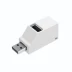 USB2.0 mini splitter máy tính xách tay USB cổng mở rộng cổng đa cổng di động trung tâm tốc độ cao - USB Aaccessories
