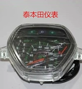 Xe máy chùm cong Tai Honda 110 dụng cụ 110 tachometer odometer bảng mã Dayang 100 dụng cụ lắp ráp - Power Meter
