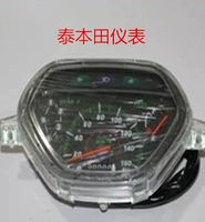 Xe máy chùm cong Tai Honda 110 dụng cụ 110 tachometer odometer bảng mã Dayang 100 dụng cụ lắp ráp - Power Meter mặt đồng hồ xe sirius
