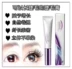 Các lông mi dài hơn được chải, càng lâu Hoa Kỳ nhập khẩu GEMSHO mascara lông mi tăng trưởng lỏng dày quăn không thấm nước dài chuốt mi maybelline Kem Mascara / Revitalash