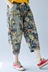 Phong cách quốc gia chất béo MM XL lỏng chín điểm quần chân rộng nữ văn học retro in ấn đàn hồi eo tie quần harem Quần Harem