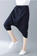 Bông và vải lanh cắt quần nữ mùa hè nghệ thuật retro đàn hồi dây đai thắt lưng chân quần lỏng kích thước lớn là vải lanh mỏng hậu cung quần quần caro nữ Quần Harem