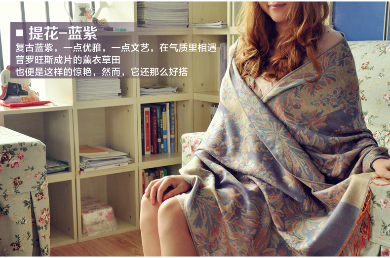 Echarpe pour Femme en Fibre de polyester - Ref 3161706 Image 17
