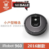 Robot iRobot Roomba 960 980 thông minh robot tự động điều khiển từ xa wifi - Robot hút bụi robot liectroux