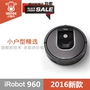 Robot iRobot Roomba 960 980 thông minh robot tự động điều khiển từ xa wifi - Robot hút bụi robot liectroux