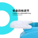 Детское складное портативное универсальное кресло для кормления для еды