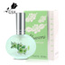 Lu Lanzi unisex cologne lady lâu dài hương thơm sinh viên hoa tự nhiên hương thơm rung mạng màu đỏ với cùng một đoạn victoria secret nước hoa Nước hoa