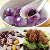 Свежий крахмал Cutchota Make Pearl Milk Tea 200g*5 Самостоятельный тарон