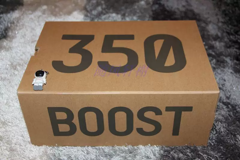Adidas Yeezy Boost 350 V2 Ice Blue B37571 domestic company goods