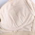 Áo ngực điều chỉnh Dai Zhidi bộ sưu tập sữa mẹ mới đích thực trên bộ sưu tập đồ lót chống chảy xệ A18908 - Áo ngực không dây