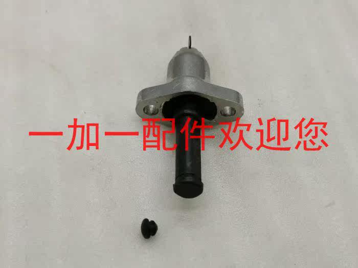 [娴庡崡杞婚獞QM250J-2L鍘熻鍙戝姩鏈烘鏃堕摼鏉℃定绱у櫒 灏忛摼鏉¤嚜鍔ㄥ紶绱у櫒]