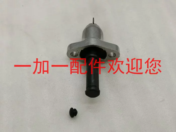 娴庡崡杞婚獞QM250J-2L鍘熻鍙戝姩鏈烘鏃堕摼鏉℃定绱у櫒 灏忛摼鏉¤嚜鍔ㄥ紶绱у櫒