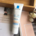 La Roche-Posay Kem Chống Nắng Hàng Ngày Kem Chống Nắng Cách Ly 30ml Kem Nền Che Khuyết Điểm SPF50 che khuyết điểm Sun màn hình / Pre-Make-up