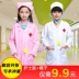 Trẻ em của bác sĩ y tá nhỏ chuyên nghiệp vai trò chơi quần áo mẫu giáo hiệu suất để phục vụ gia đình Bai Dazhen Trang phục