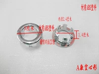 Модель пустого сердца