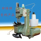 Швейная машина Shen Special GK9-18 Портативная электрическая чартерная тканая сумка с теплицей