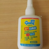 Столярные изделия, экологичный лечебный клей, 40 мл, DIY