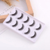 Dày lông mi giả tự nhiên thực tế nude trang điểm cứng thân cây mí mắt đôi mi giả tự nhiên Lông mi giả
