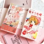 Phim hoạt hình Anime Loạt Các Sakura Bưu Thiếp Chúc Mừng Thẻ Sticker Bookmark Anime Ngoại Vi Bộ 30 Bưu Thiếp hình dán hero team