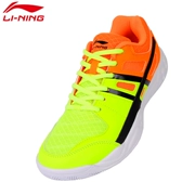 Hàng chính hãng đặc biệt Li Ning LINING giày cầu lông giày thể thao nam và nữ Giày chống trượt chống trượt - Giày cầu lông