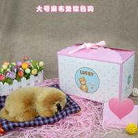 Большая __maton Cushion коричневая спящая собака - принесите подарочную коробку