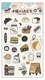 Spot Japan World Craft Tea Store Melon Soda Printing Panda Shiba inu хлеб орангутан