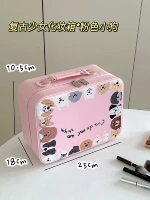 Ретро -розовая коробка для макияжа*розовый щенок