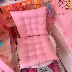 Hàn Quốc nhỏ kẻ sọc màu hồng cô gái tươi tim đệm vào mùa thu và mùa đông văn phòng chị mềm phân ghế đệm ass - Ghế đệm / đệm Sofa tấm trải ghế sofa mùa hè Ghế đệm / đệm Sofa