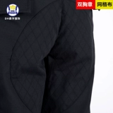 Зимний износостойкий дышащий лонгслив, униформа, черный комплект для тренировок