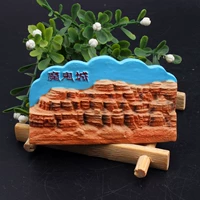 Скрытый зеленый