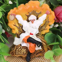 Синьцзян Дэоланг Тант 1 (Специальное предложение)