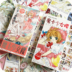 Phim hoạt hình Anime Loạt Các Sakura Bưu Thiếp Chúc Mừng Thẻ Sticker Bookmark Anime Ngoại Vi Bộ 30 Bưu Thiếp sticker mèo cute Carton / Hoạt hình liên quan