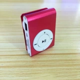 Музыкальный спортивный модный плеер для школьников, MP3, английский, MP3