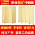 Vách ngăn gỗ tre chắc chắn Phòng khách di động Trung Quốc hiện đại tối giản gấp phòng ngủ khách sạn đơn giản hiên tường - Màn hình / Cửa sổ