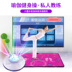 Khiêu vũ Bawang glow dance chăn đôi TV không dây máy tính dual-sử dụng yoga dày giảm béo + nhà khiêu vũ máy thảm nhảy chơi game Dance pad