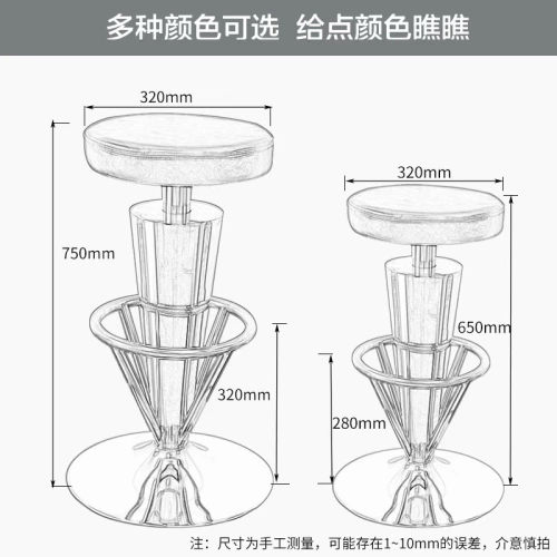 Подставка для ног из нержавеющей стали, прямые продажи с завода, подходит для караоке-баров, розовое золото