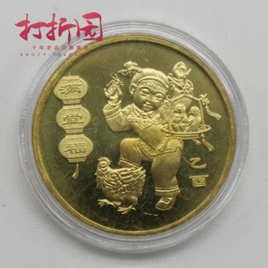 Монеты, 2005 года