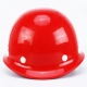 FRP Helmet Red