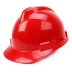 Mũ bảo hộ lao động đạt tiêu chuẩn chất liệu nhựa ABS thoáng khí nón bảo hiểm công trường chống va đập nón vải bảo hộ Mũ Bảo Hộ