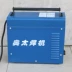Sơn Đông Máy hàn Aotai WSM-315d/400d biến tần DC xung máy hàn hồ quang argon hai mục đích máy hàn công nghiệp giá máy hàn tig inox Máy hàn tig