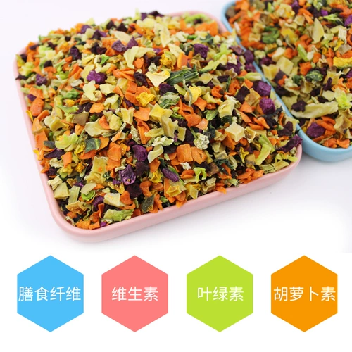 Harboy 80G Pet Snack Овощная салла фрукты сухой висящий висящий вешающий ветчинок Тоторо кролик, Гвинея Покупка еды бесплатная доставка