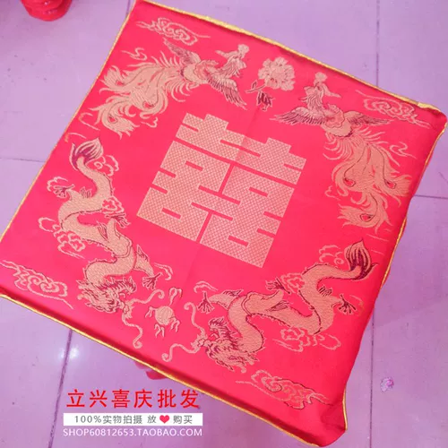 Li Xingxi Celebration Свадебные продукты традиционная подушка подушка Chalong Phoenix двойное счастье на коленях от нового свадебного новичка