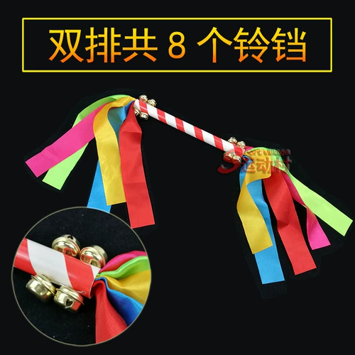 Детский сад танцевальная цветочная палка Детское утреннее утреннее инструмент Руки Руки Спортивные игры