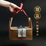 Кожаный портативный чай, складная сумка, подарочная коробка, сделано на заказ, оптовые продажи