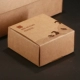 4 складывающая коробка 4